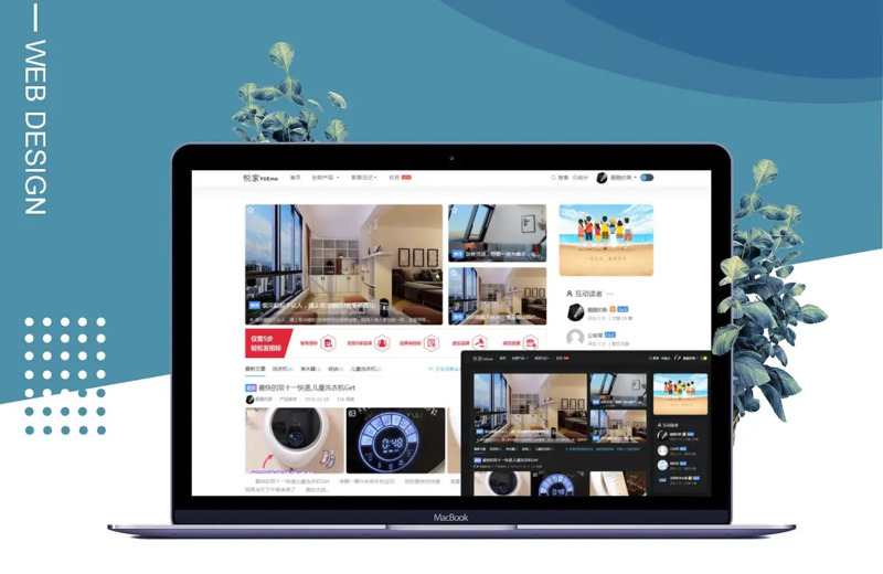 Spimes_x7.2(开心版)